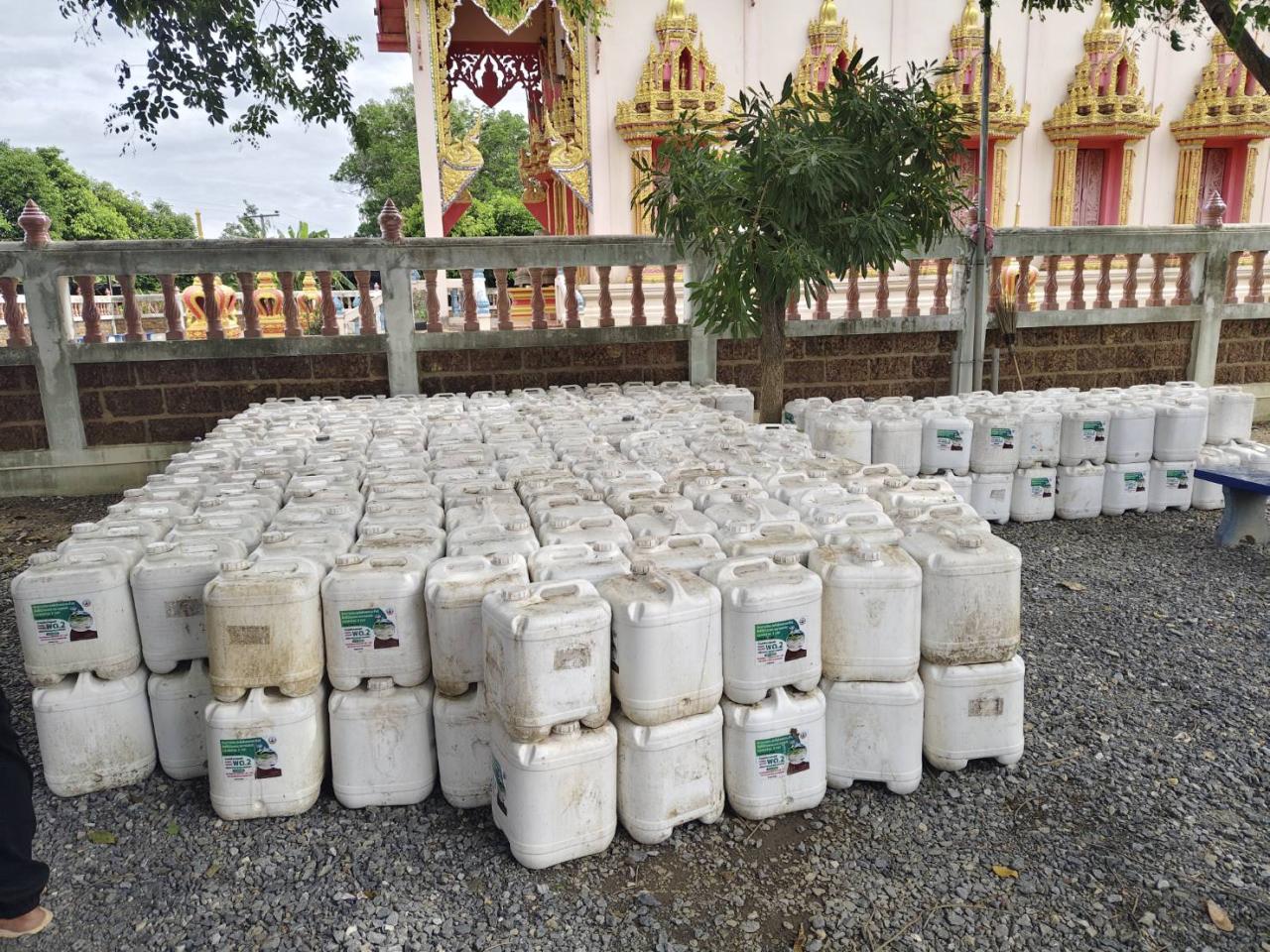 ภาพประกอบที่ 10