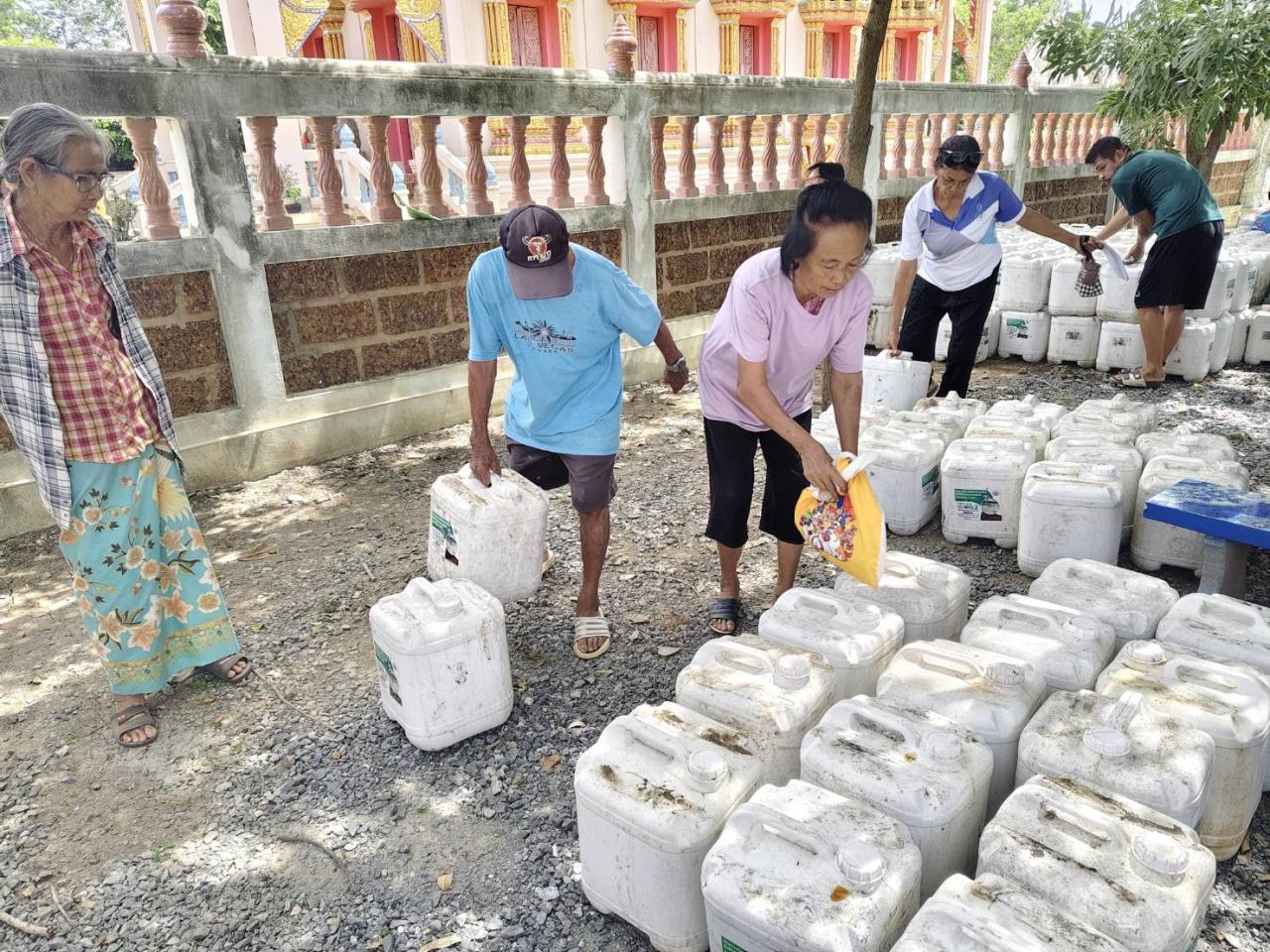 ภาพประกอบที่ 8