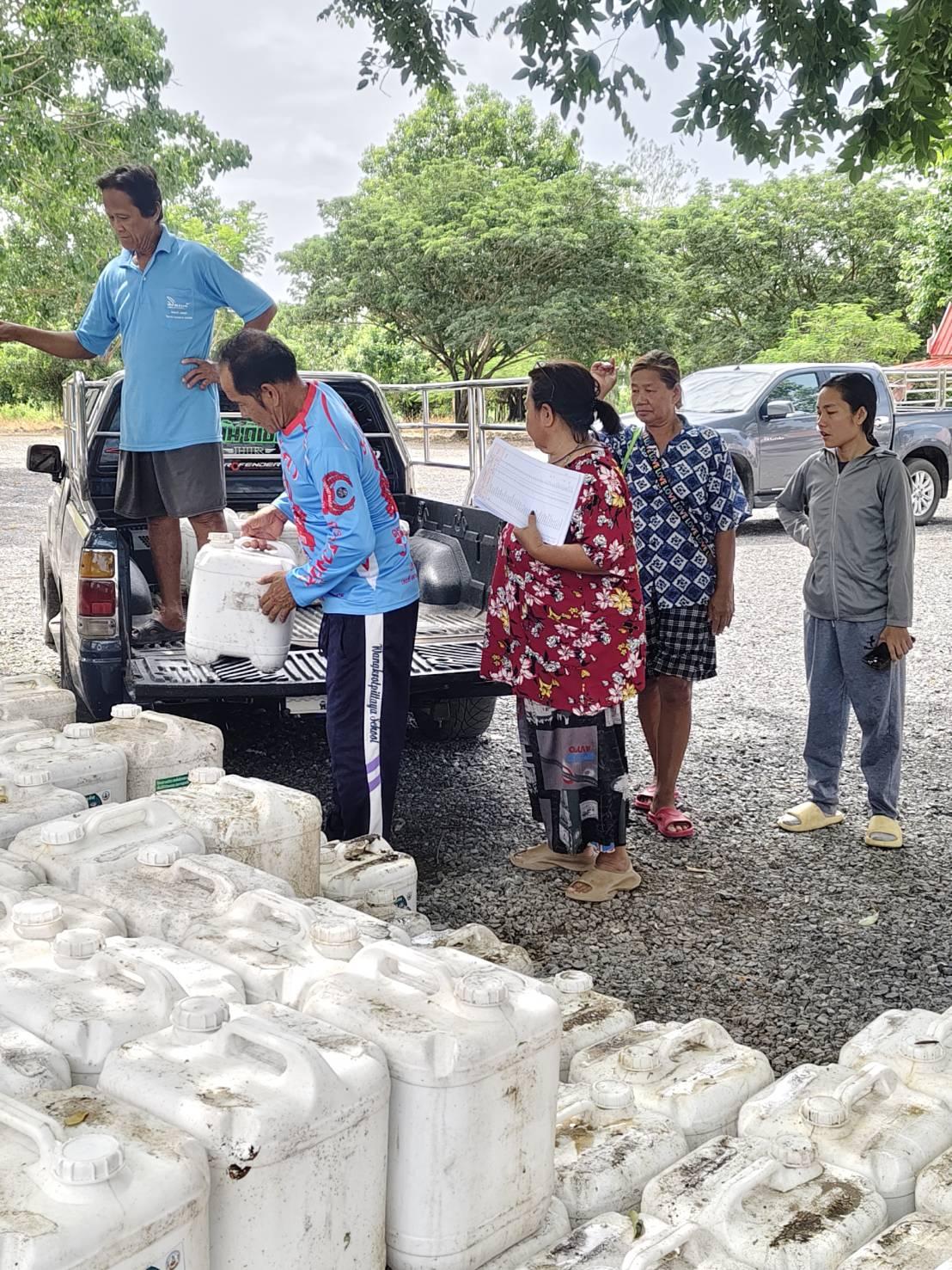 ภาพประกอบที่ 6