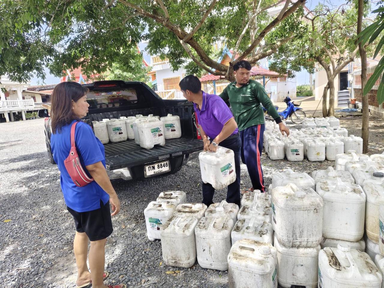 ภาพประกอบที่ 5