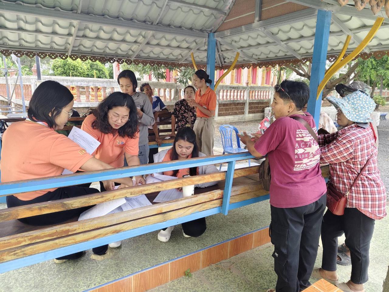 ภาพประกอบที่ 4