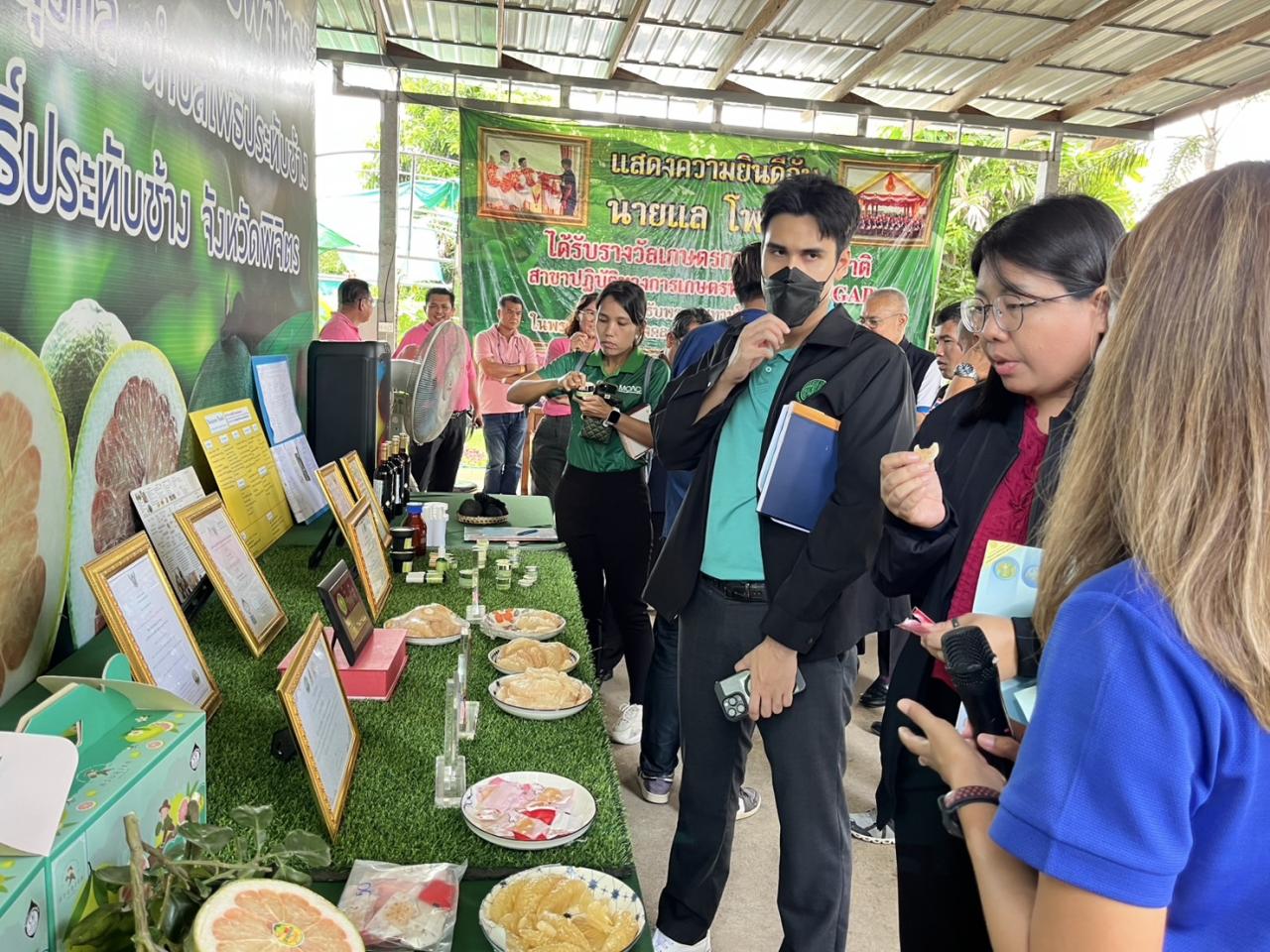 ภาพประกอบที่ 8