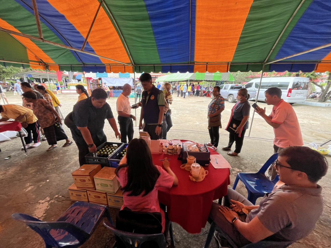 ภาพประกอบที่ 4