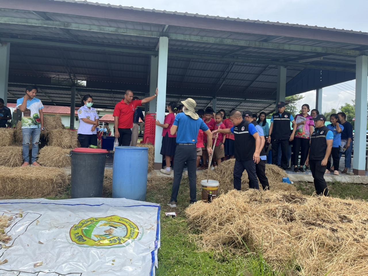 ภาพประกอบที่ 5