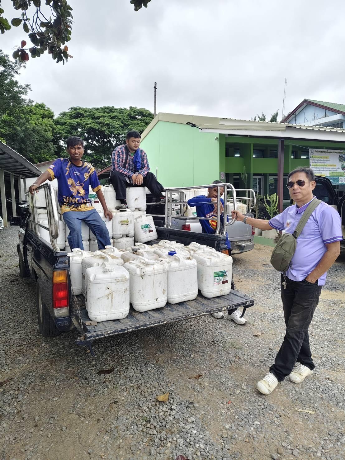 ภาพประกอบที่ 10