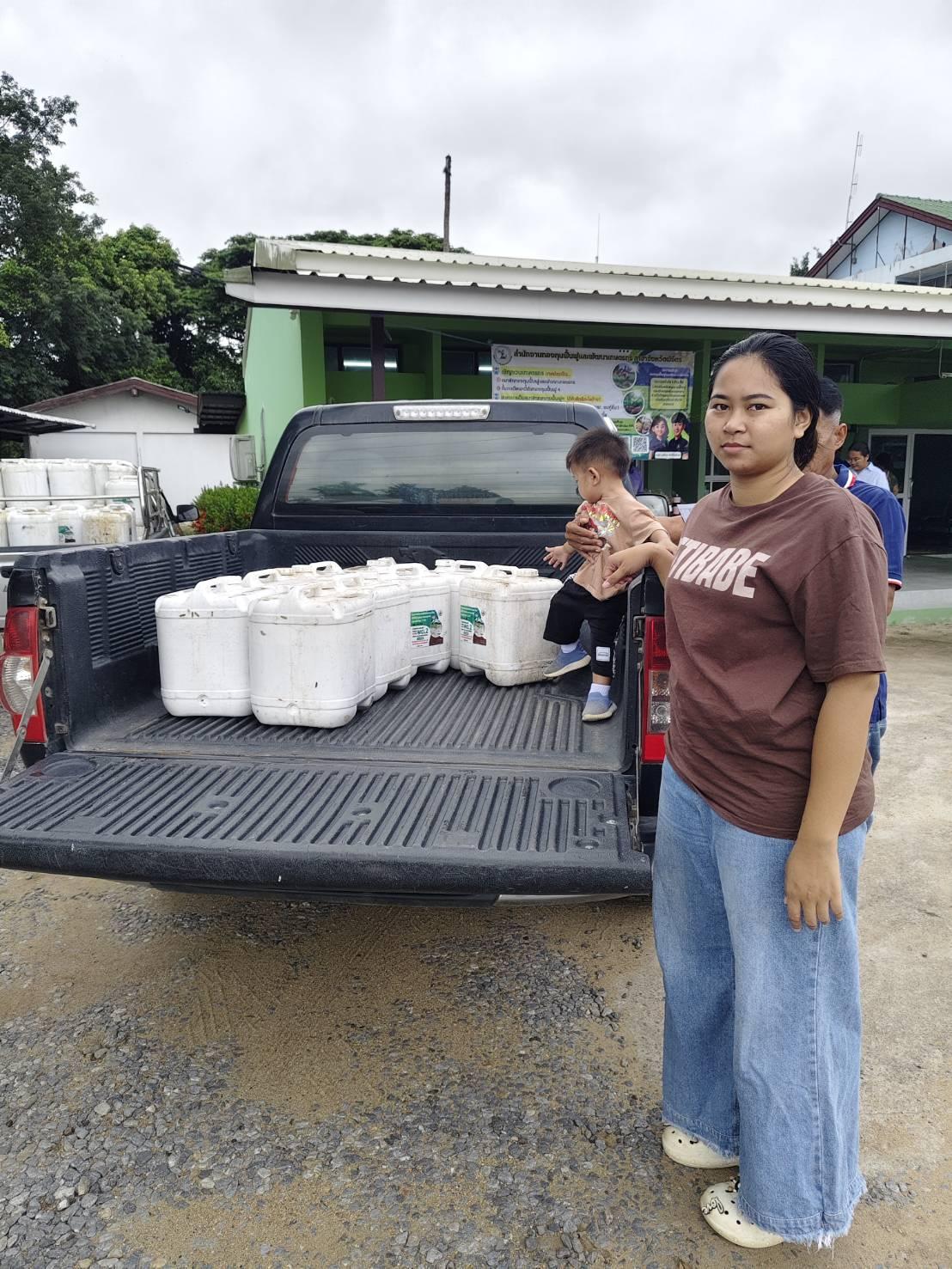 ภาพประกอบที่ 9