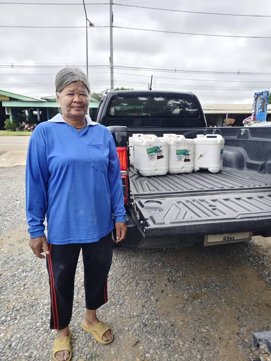 ภาพประกอบที่ 8