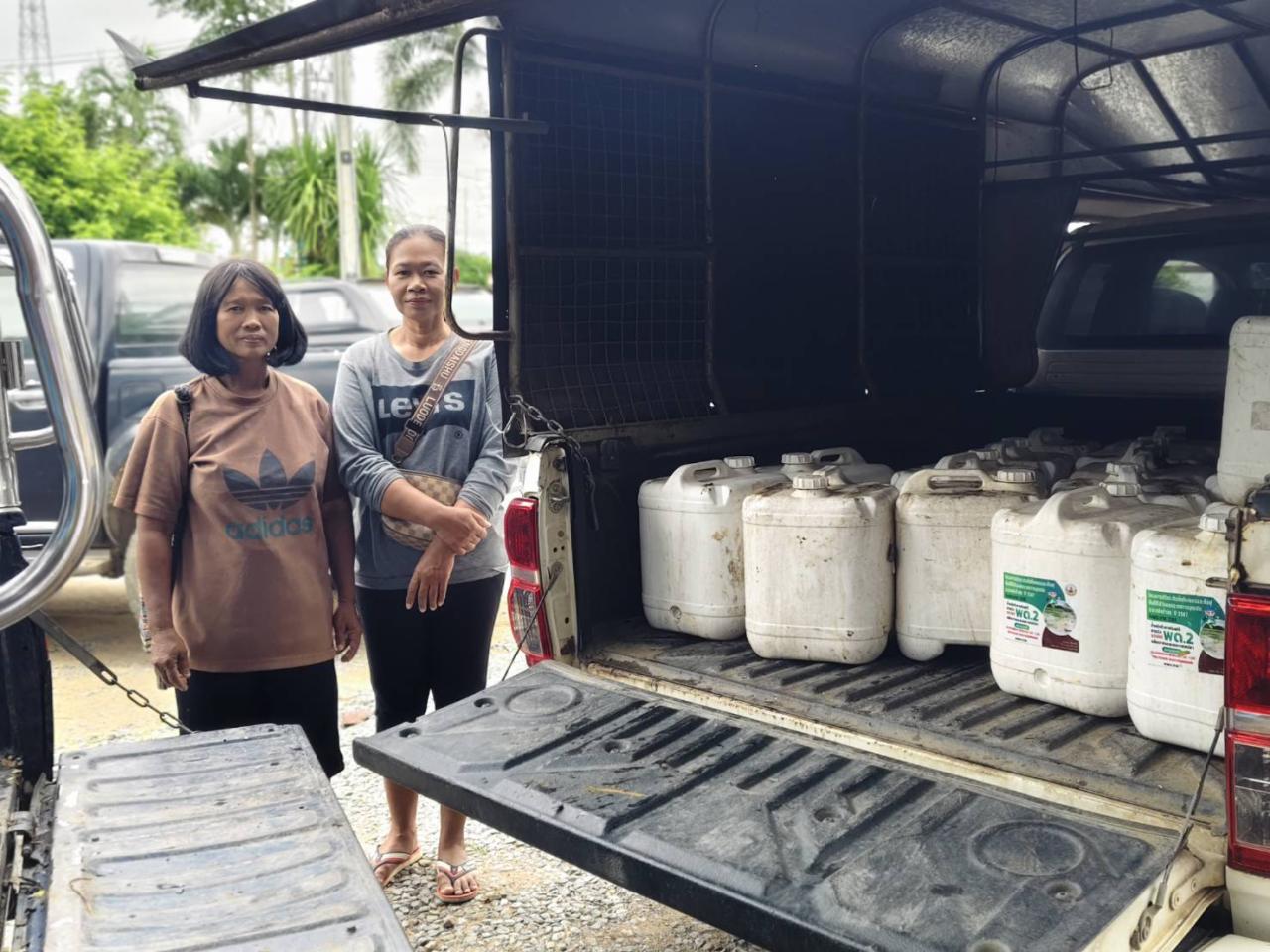 ภาพประกอบที่ 7