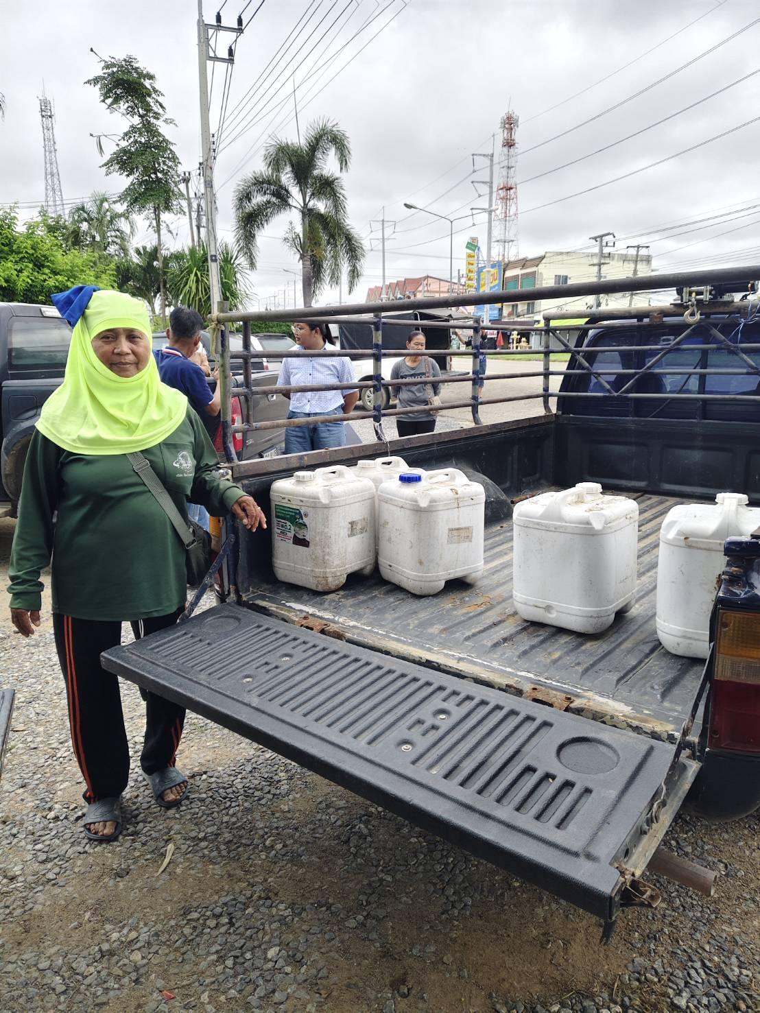 ภาพประกอบที่ 6