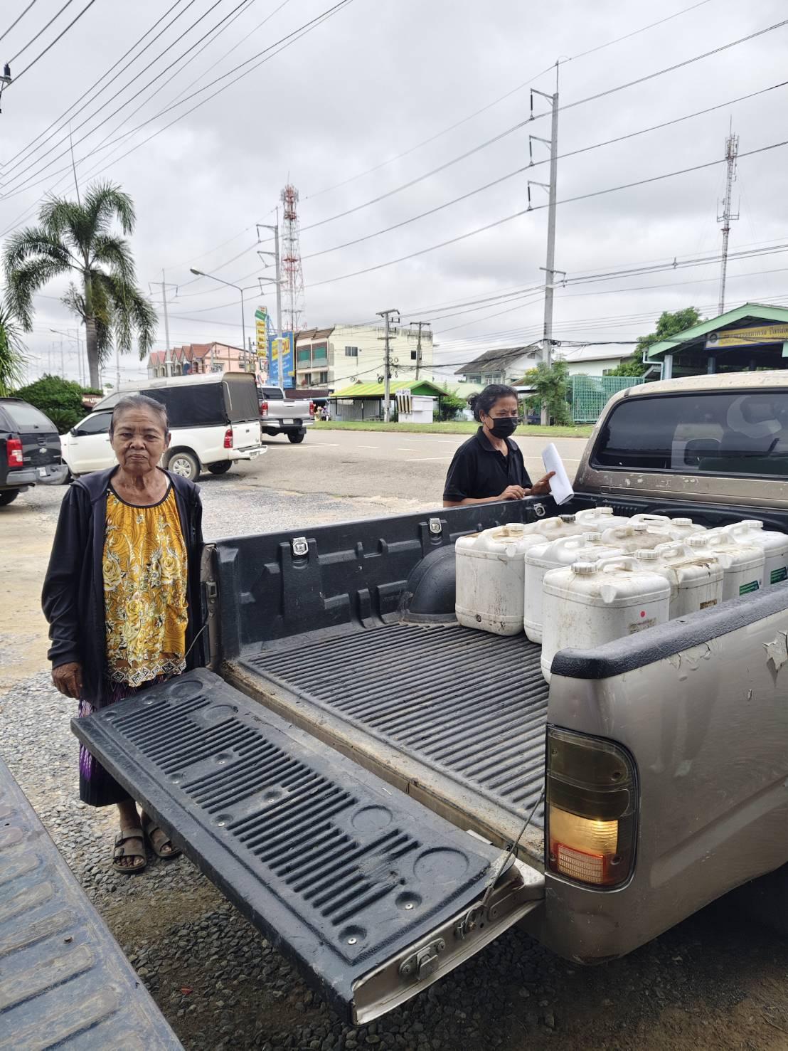 ภาพประกอบที่ 5