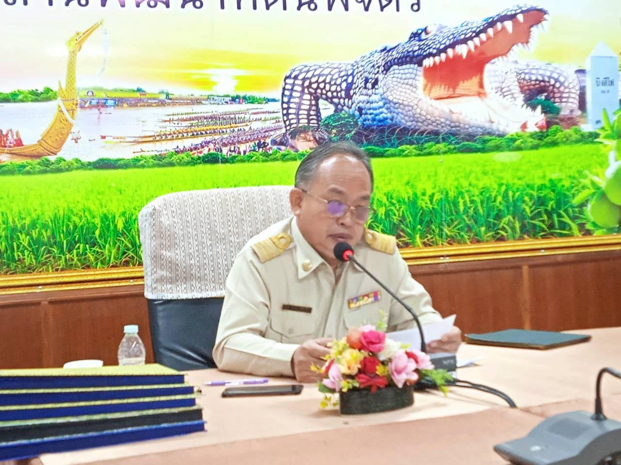 ภาพประกอบที่ 6