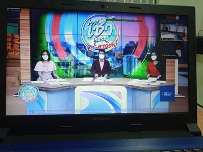 ภาพประกอบที่ 6