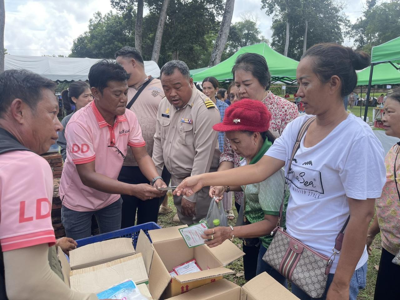 ภาพประกอบที่ 10