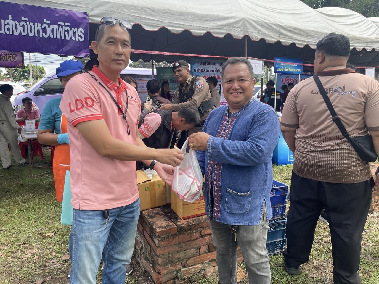 ภาพประกอบที่ 9