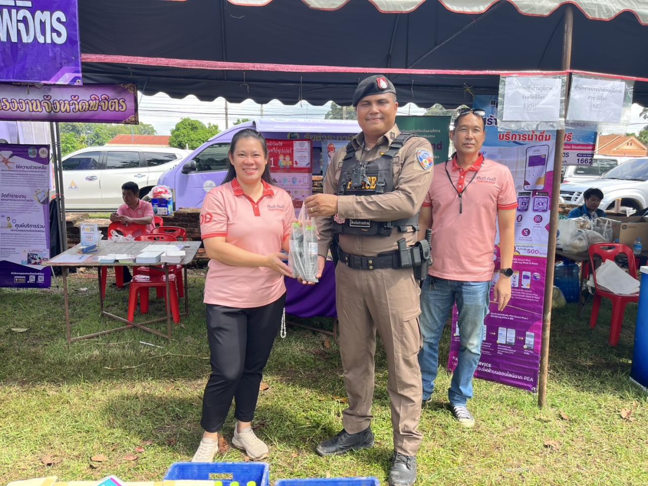 ภาพประกอบที่ 6