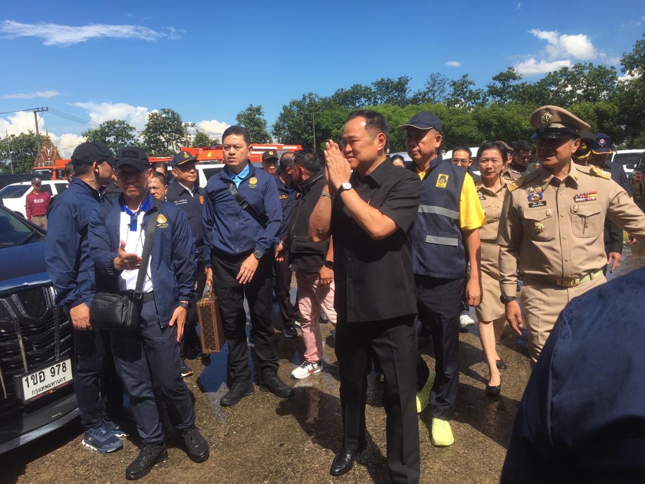 ภาพประกอบที่ 6