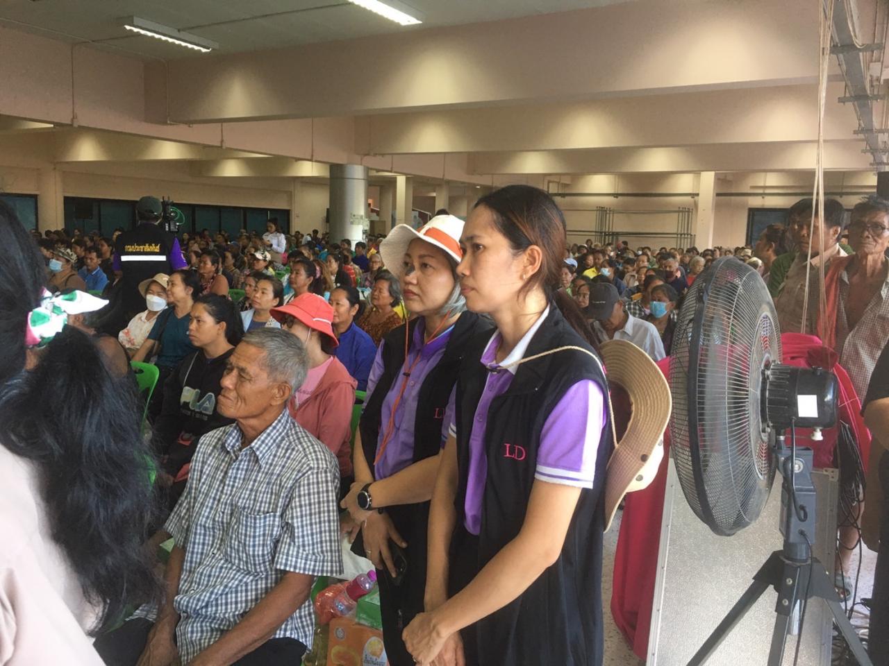 ภาพประกอบที่ 4