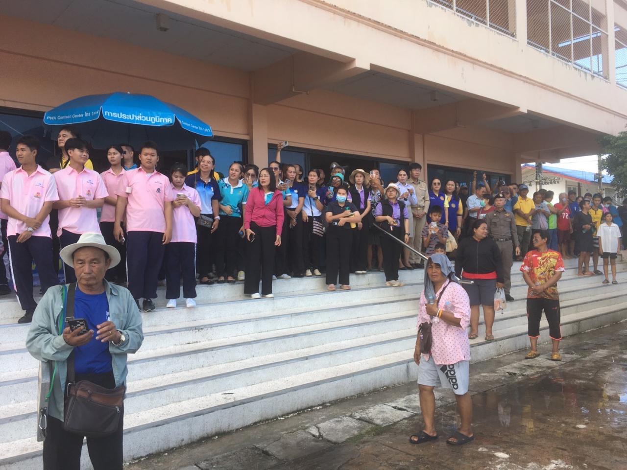 ภาพประกอบที่ 2