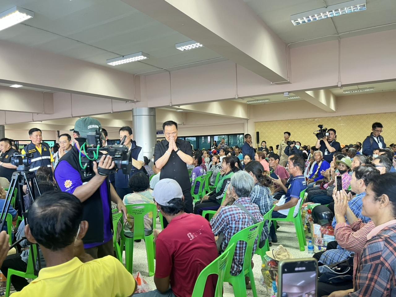 ภาพประกอบที่ 1