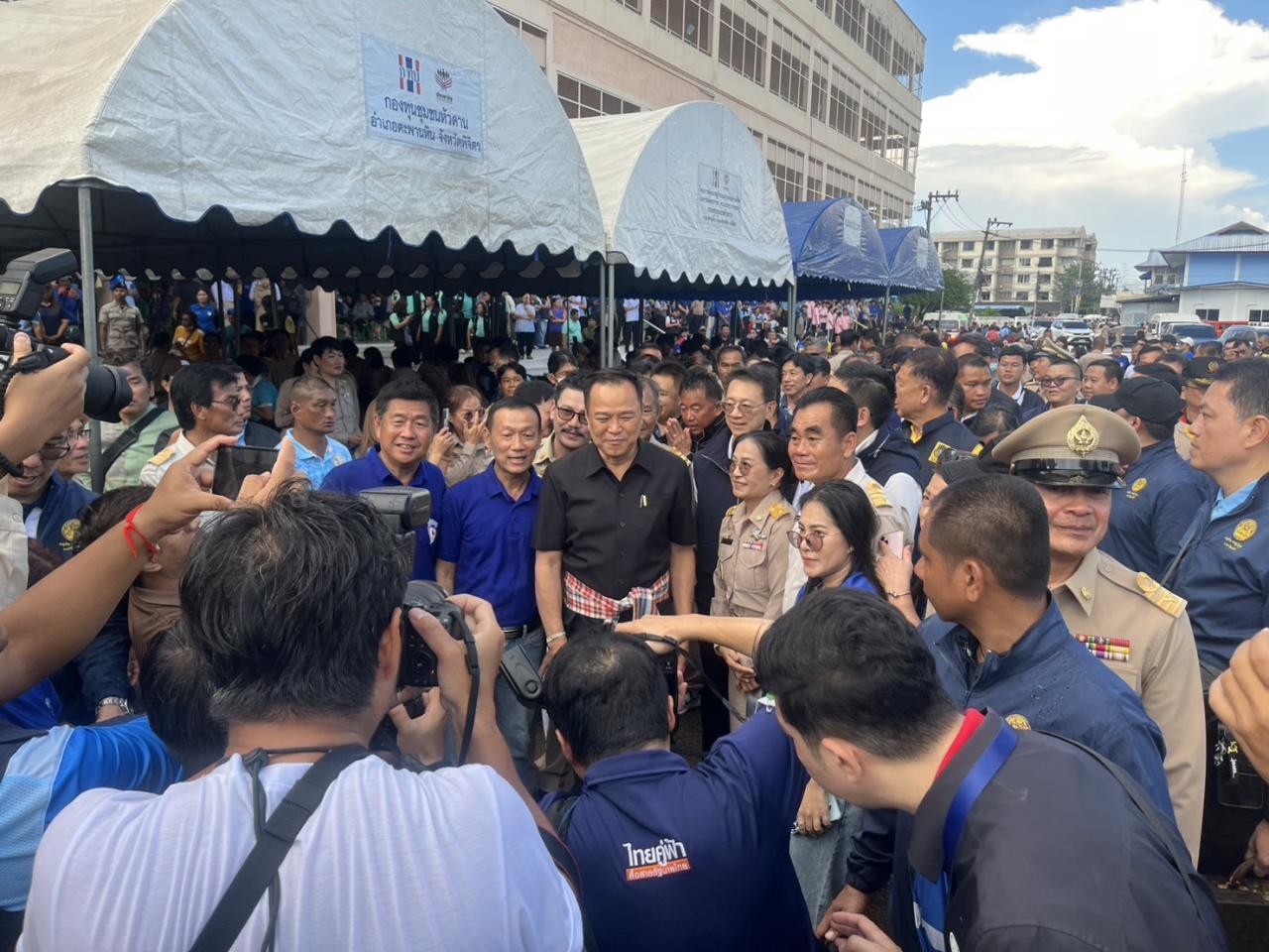 ภาพประกอบที่ 0