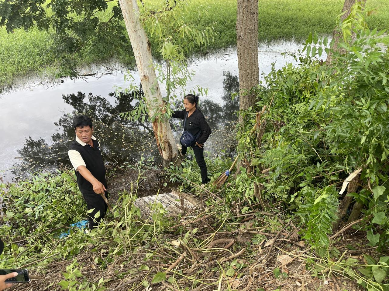 ภาพประกอบที่ 4