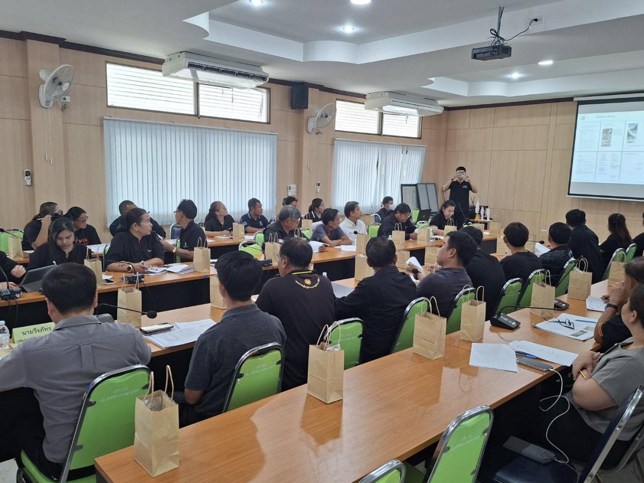 ภาพประกอบที่ 1