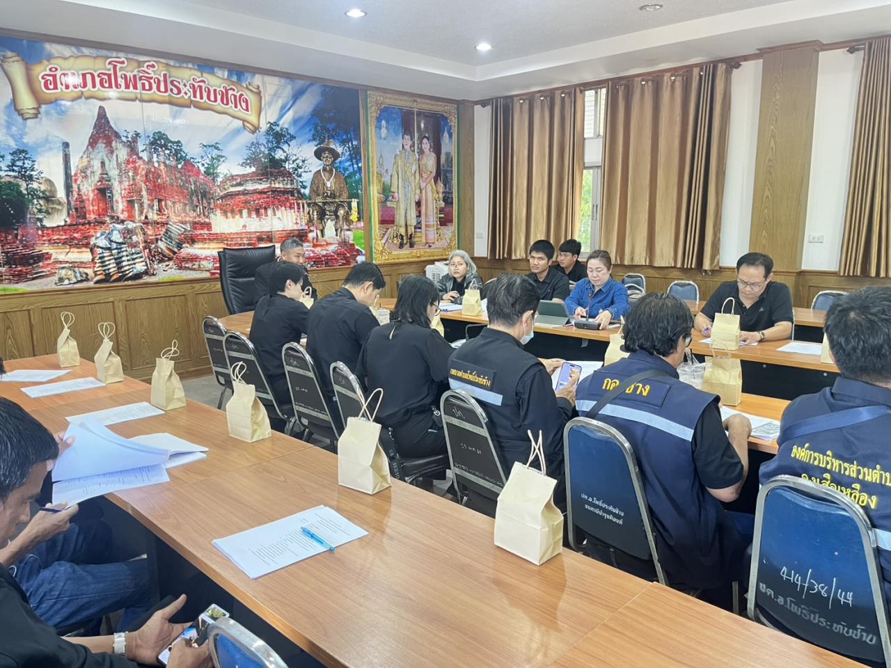 ภาพประกอบที่ 2