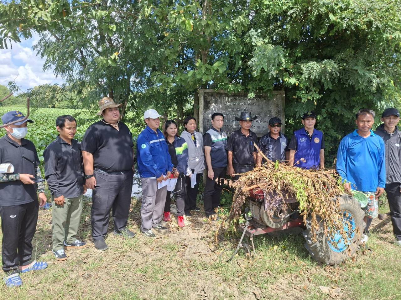 ภาพประกอบที่ 5