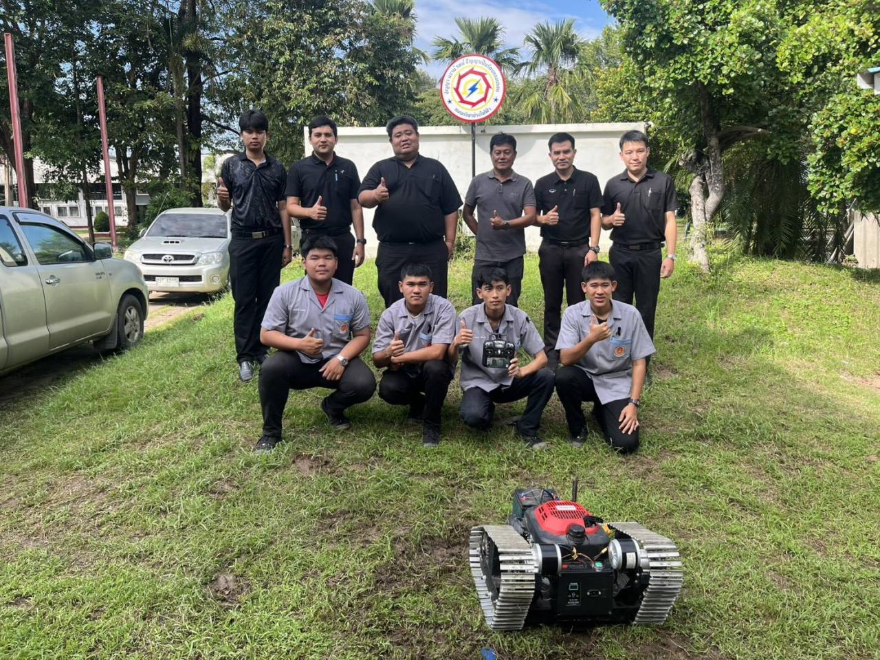 ภาพประกอบที่ 5