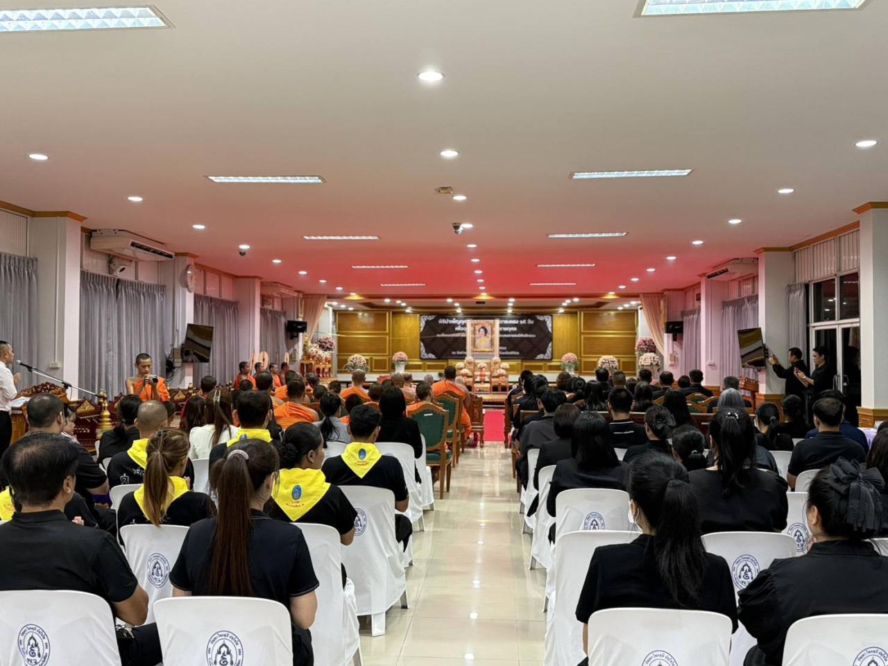 ภาพประกอบที่ 6