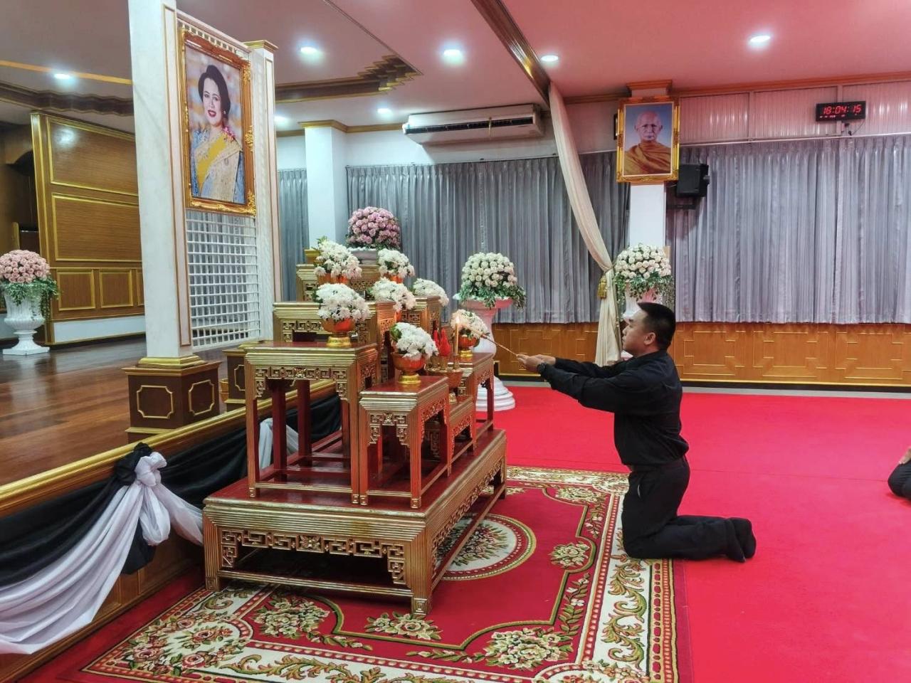 ภาพประกอบที่ 0