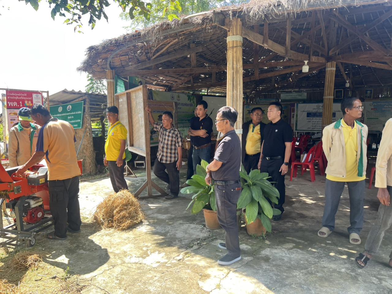 ภาพประกอบที่ 8