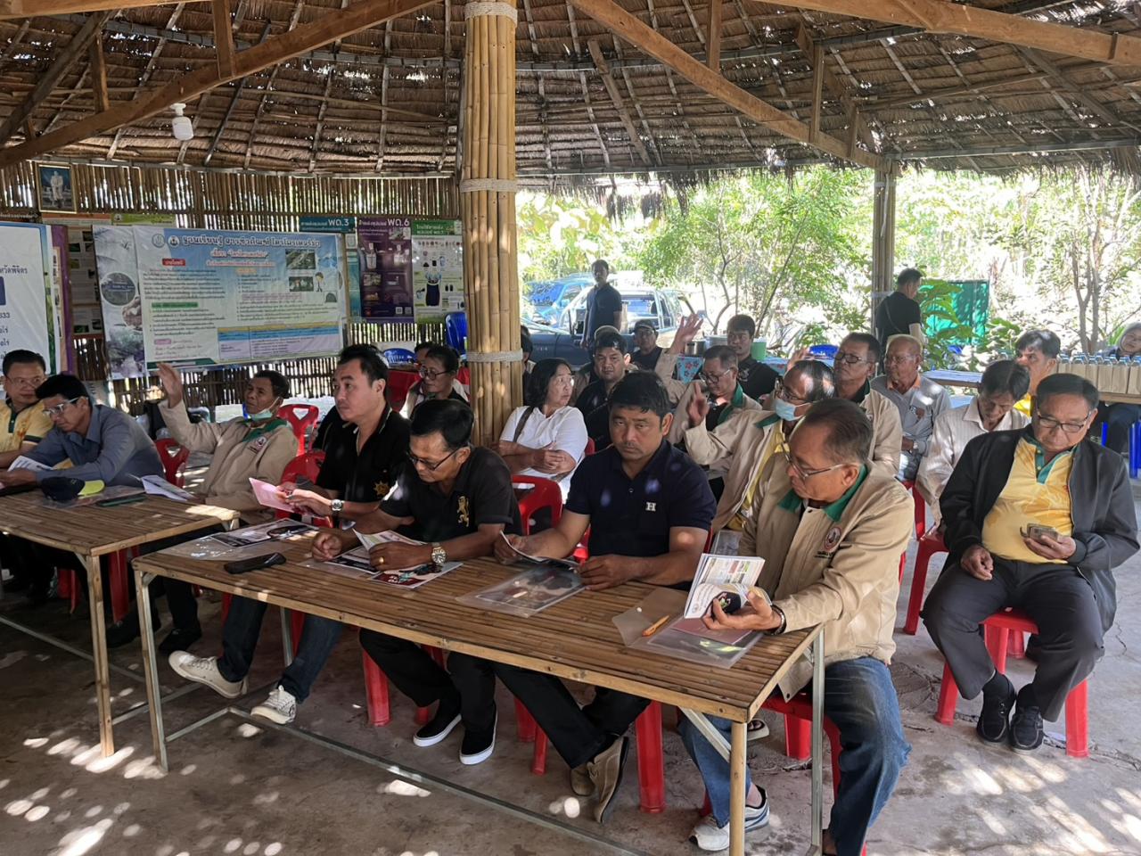 ภาพประกอบที่ 6