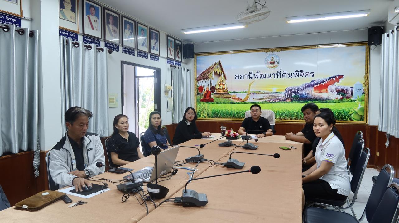 ภาพประกอบที่ 8