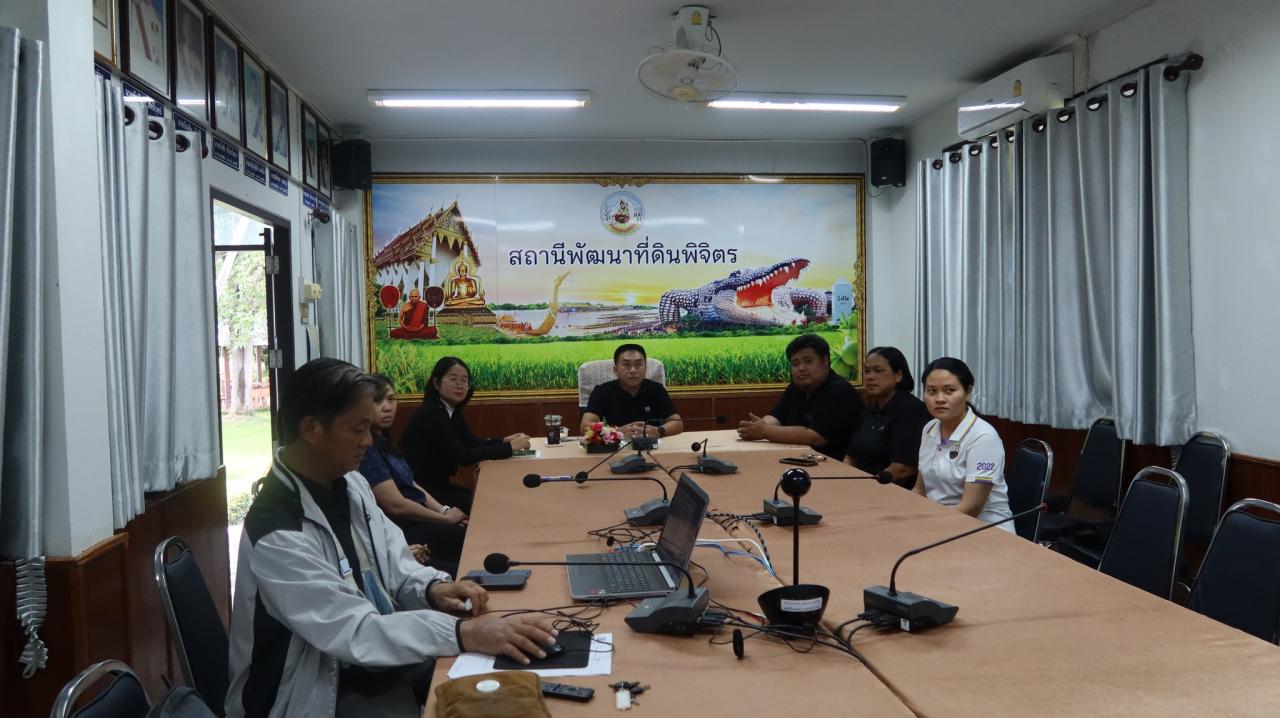 ภาพประกอบที่ 7