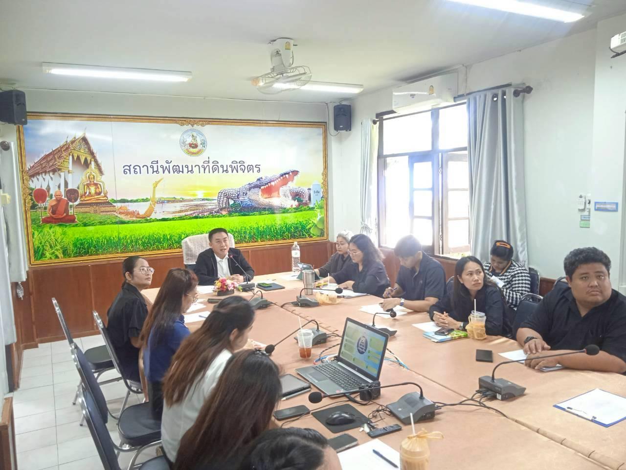 ภาพประกอบที่ 8