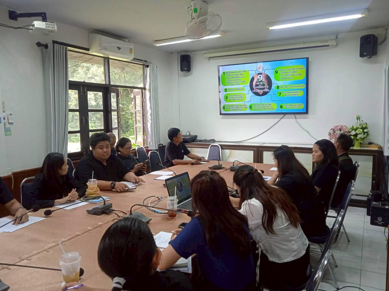 ภาพประกอบที่ 7