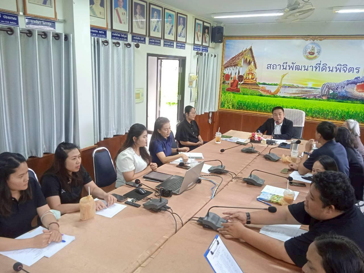 ภาพประกอบที่ 6