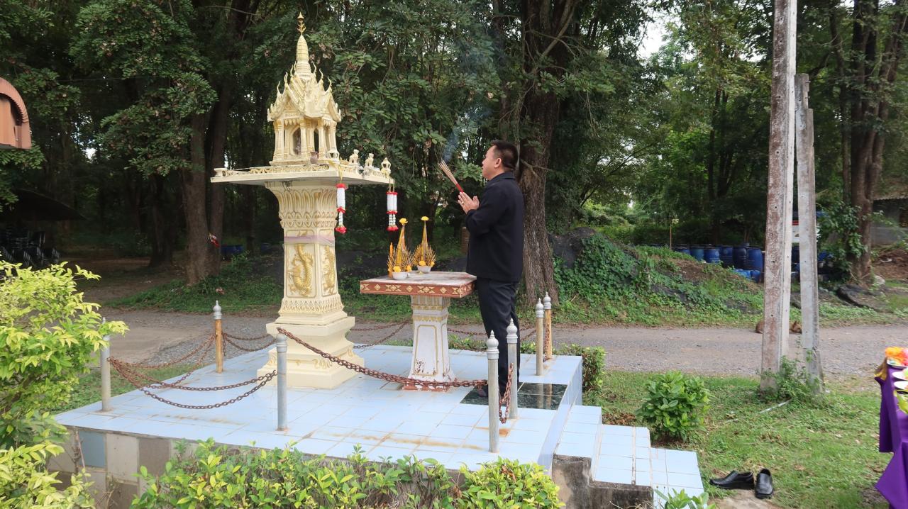 ภาพประกอบที่ 0