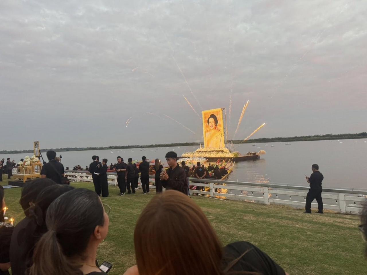 ภาพประกอบที่ 5