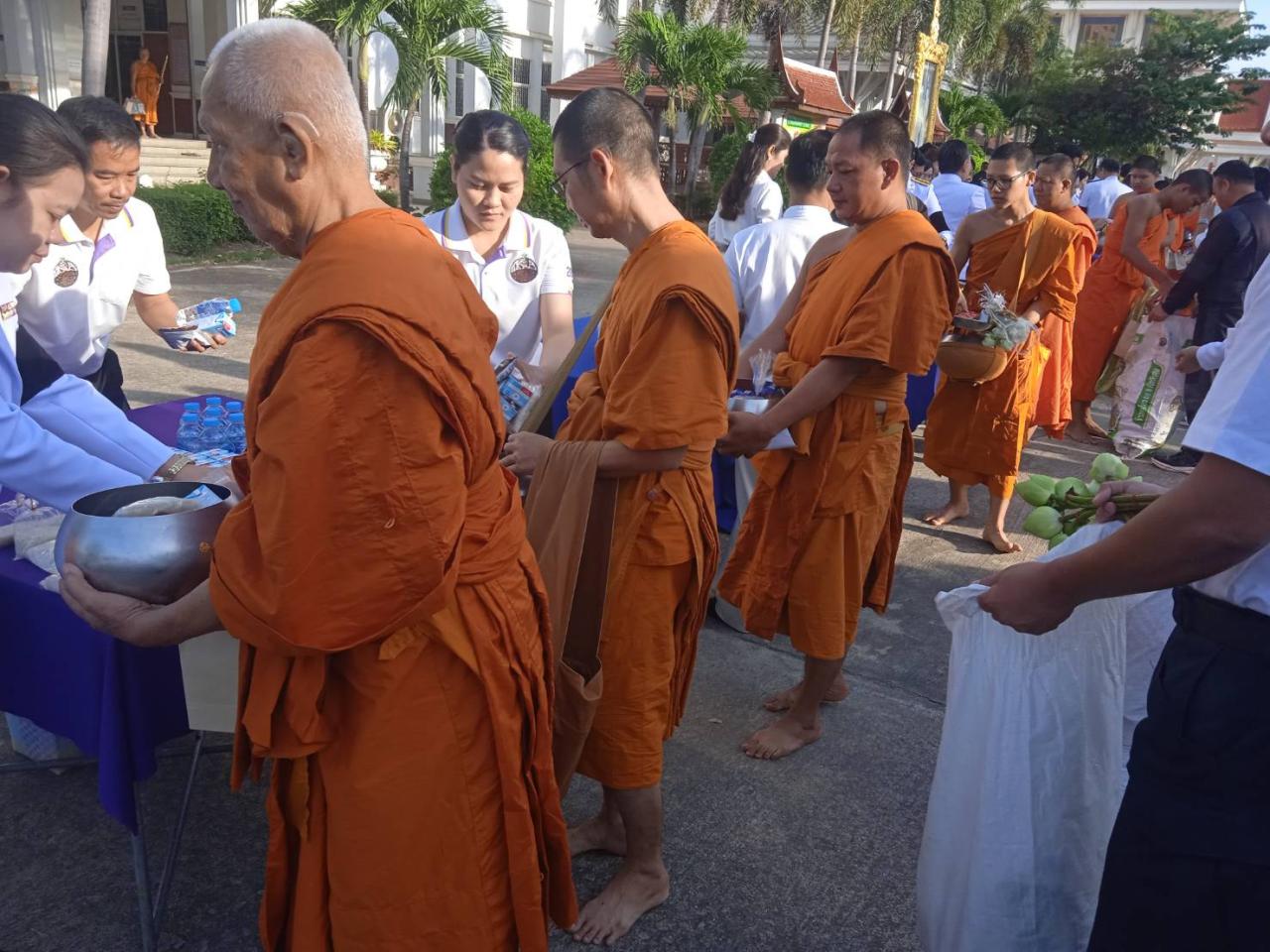 ภาพประกอบที่ 5