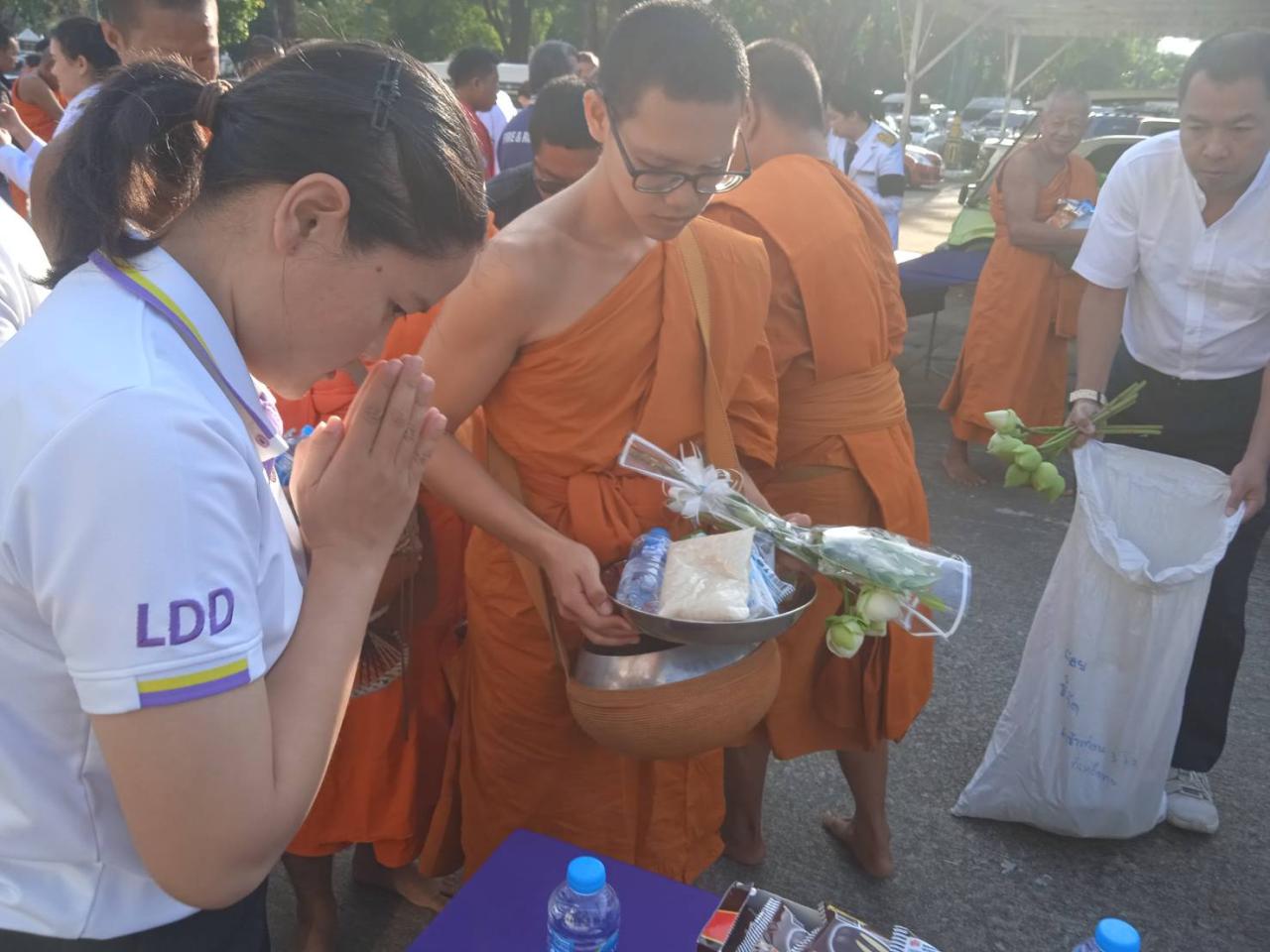 ภาพประกอบที่ 3