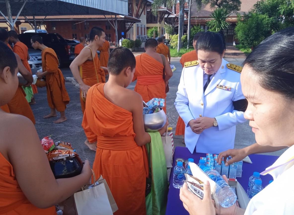 ภาพประกอบที่ 1