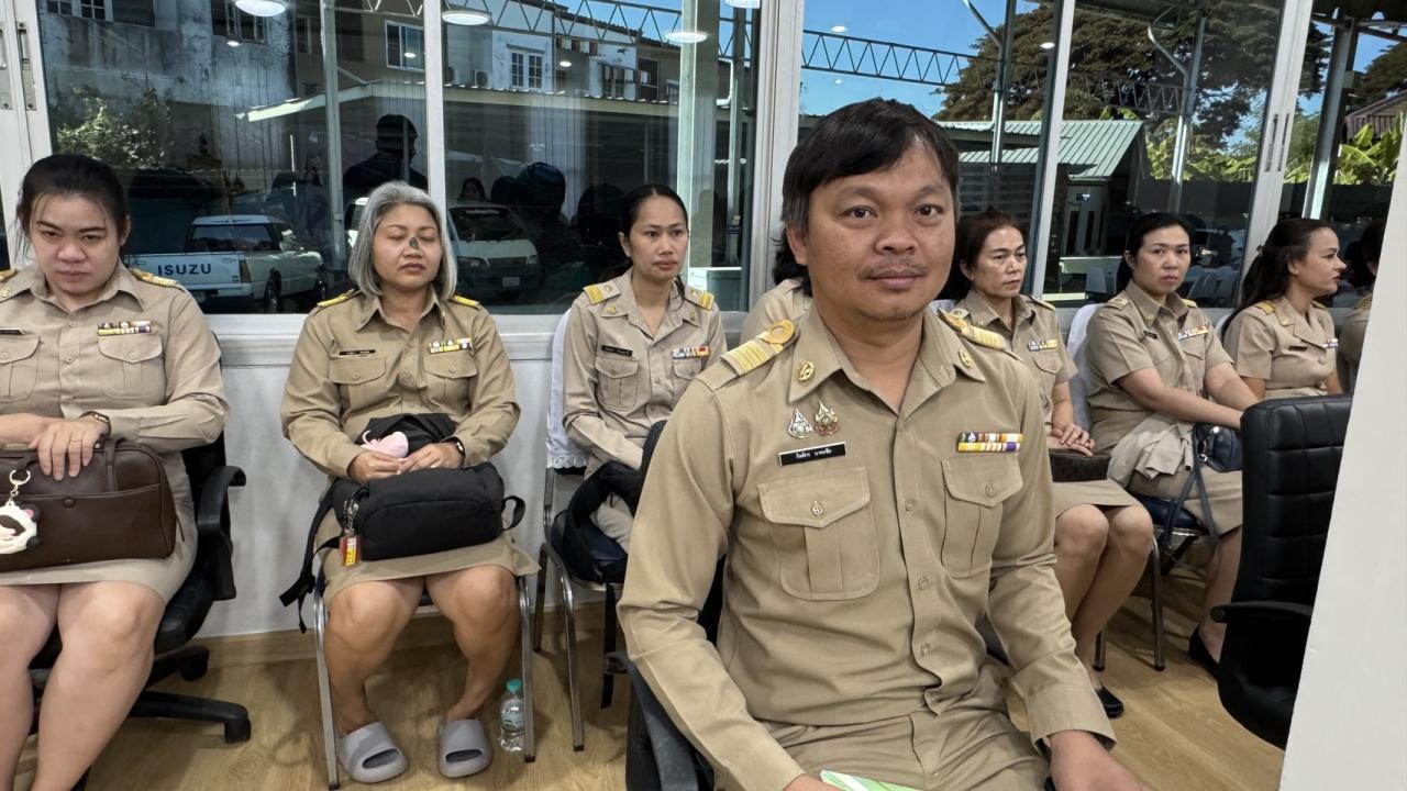 ภาพประกอบที่ 7