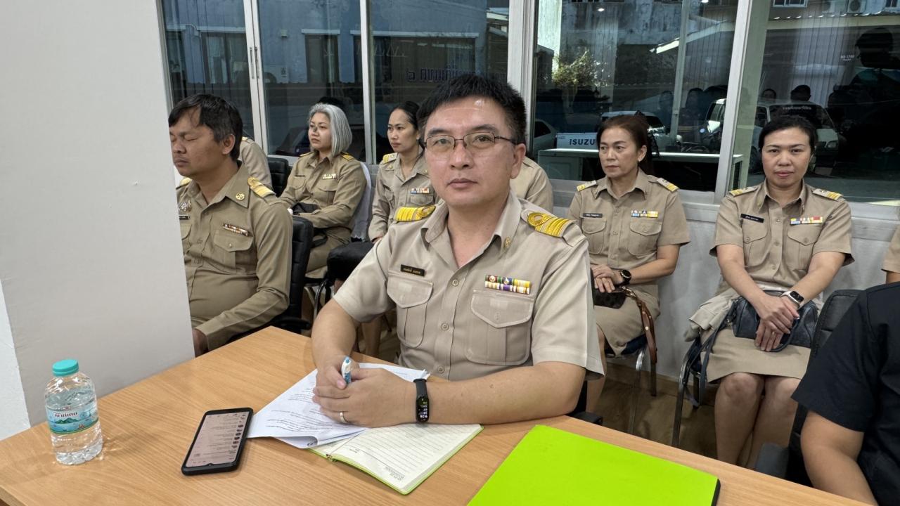 ภาพประกอบที่ 6