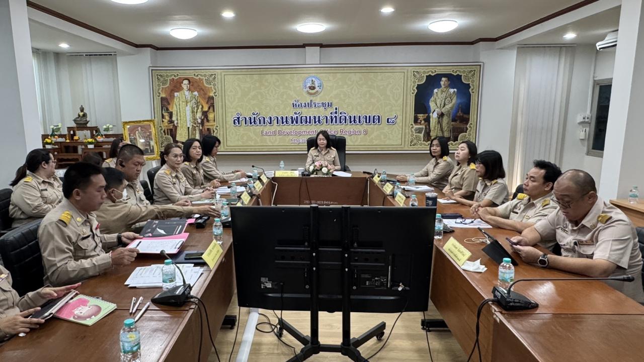 ภาพประกอบที่ 8