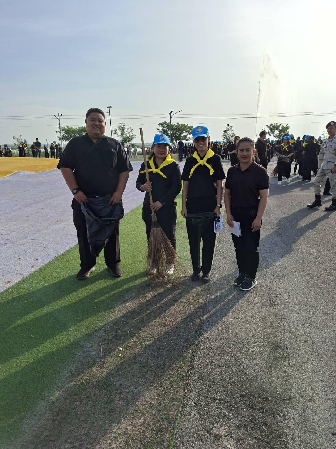 ภาพประกอบที่ 5