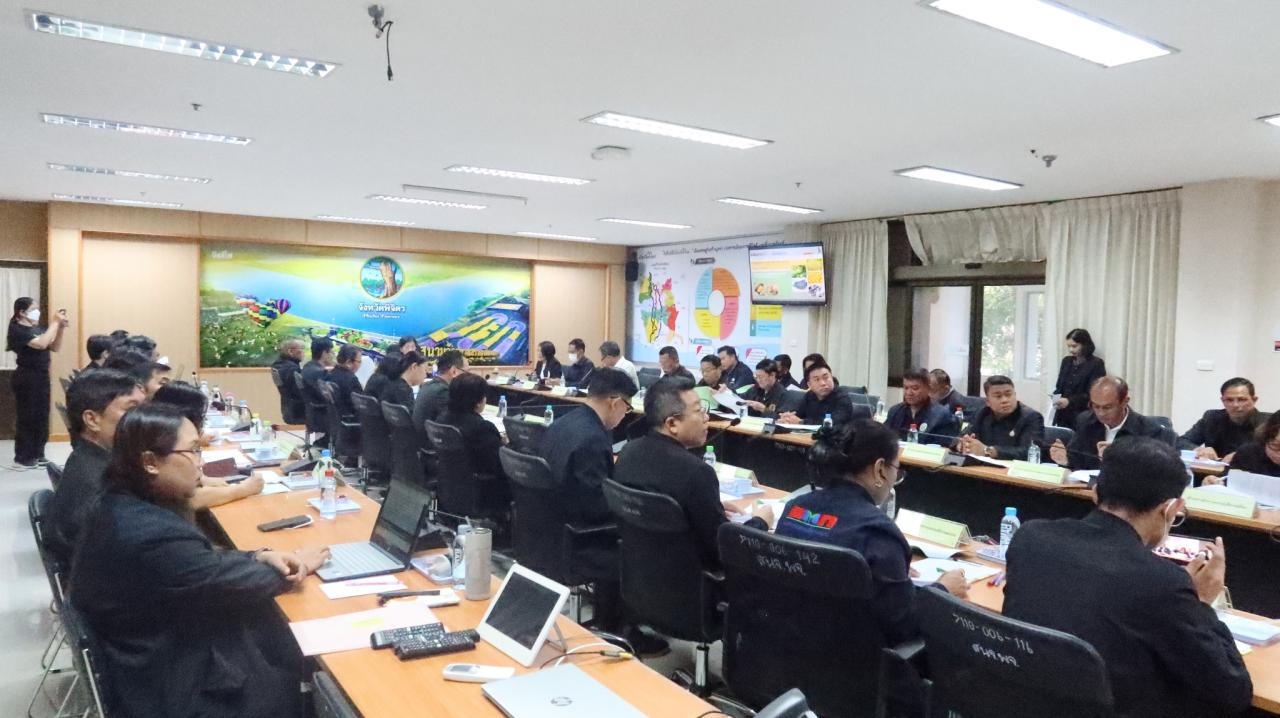 ภาพประกอบที่ 7