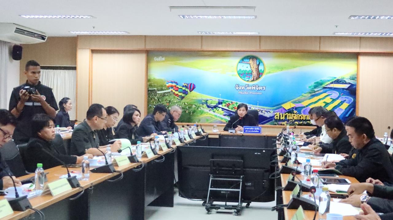 ภาพประกอบที่ 5