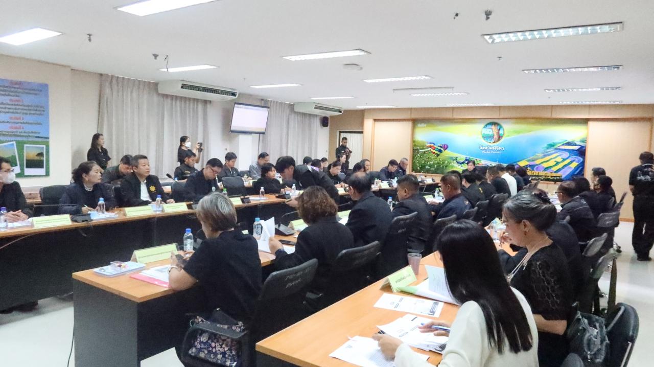 ภาพประกอบที่ 6